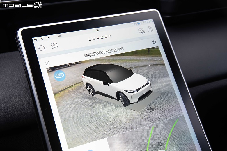 Luxgen n7 五人亮點版試駕|跨出好的第一步,做到與時俱進更是未來重點!