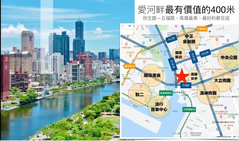 巴黎河左案