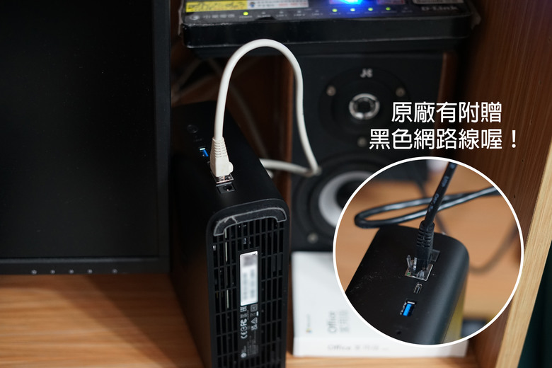 推薦 | Synology BeeStation 個人NAS工作站 | 備份、家庭共享、安全隱私、以及陳年檔案的完美備份空間!