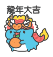 今晚本宮會分享這波台股高點,務必準時收看!