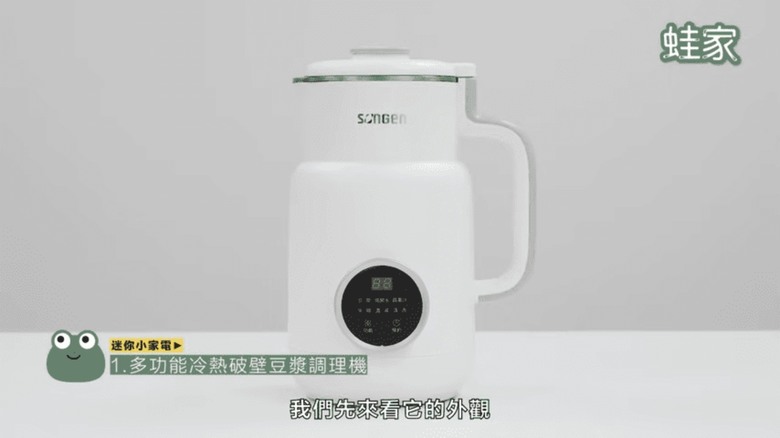 【開箱】浪費錢還是超推薦?火烤兩用爐、迷你電暖器,4款小家電實測大公開