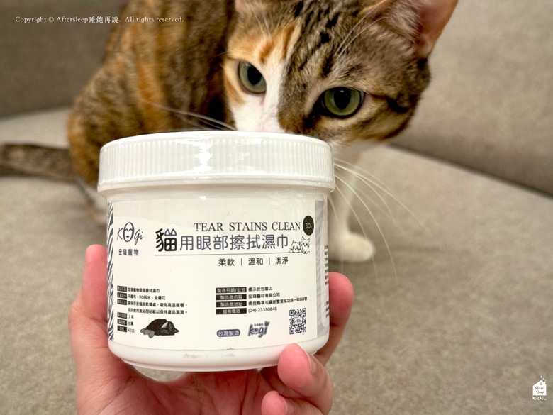 豆腐貓砂使用心得分享＿宏瑋寵物 KOGIPET ／20年醫材專業打造安心寵物品牌