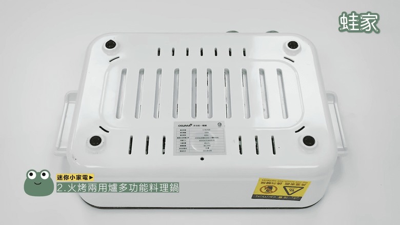 【開箱】浪費錢還是超推薦?火烤兩用爐、迷你電暖器,4款小家電實測大公開
