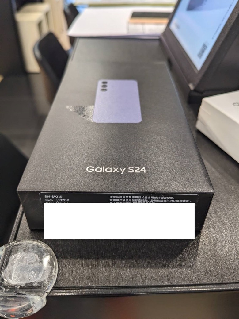 我的S24 REGULAR 估藤紫 開箱 8/512GB 分享