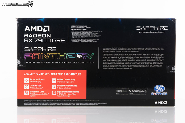 AMD Radeon RX 7900 GRE 顯示卡開箱實測 以大砍價策略降維打擊 1440p 價格帶對手