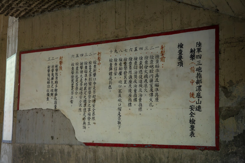 點我看大圖 【小惡魔金龍踏春】初三健行去 ~ 高雄彌陀的漯底山自然公園,景色多樣化,步道吊橋隨你走