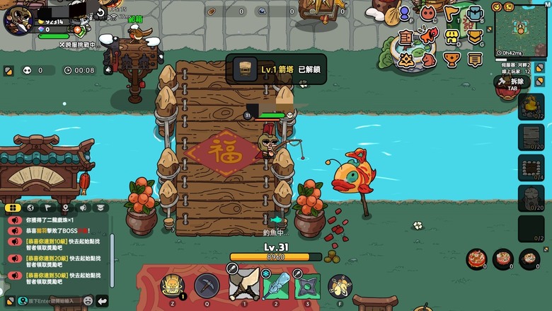 輕鬆放置的不簡單遊戲