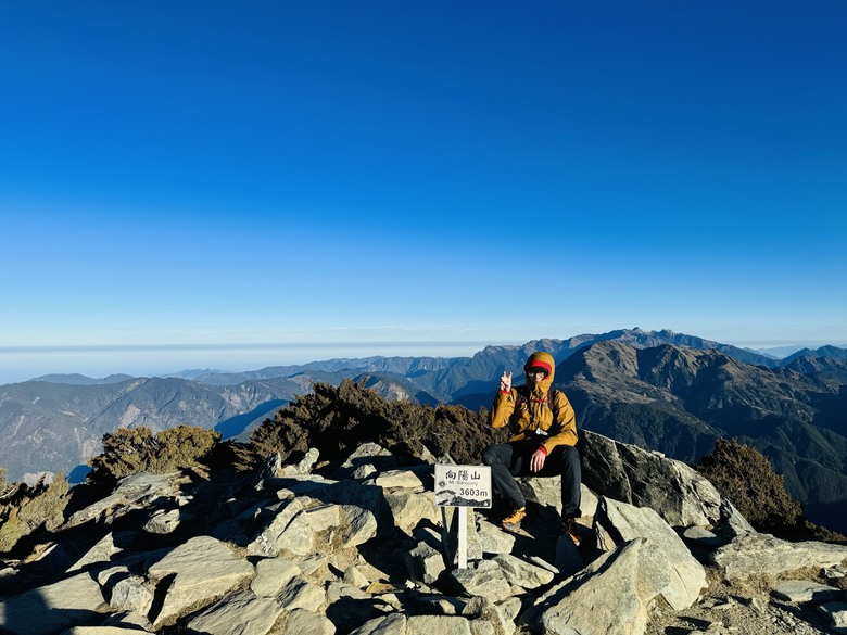 【南二段的始源】▲▲ 嘉明湖國家步道 - 向陽山、三叉山