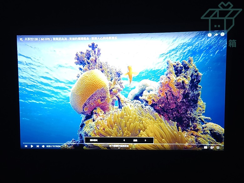 【小宅開箱】居家辦公都適用 極簡風投影機 Acer X1528Ki