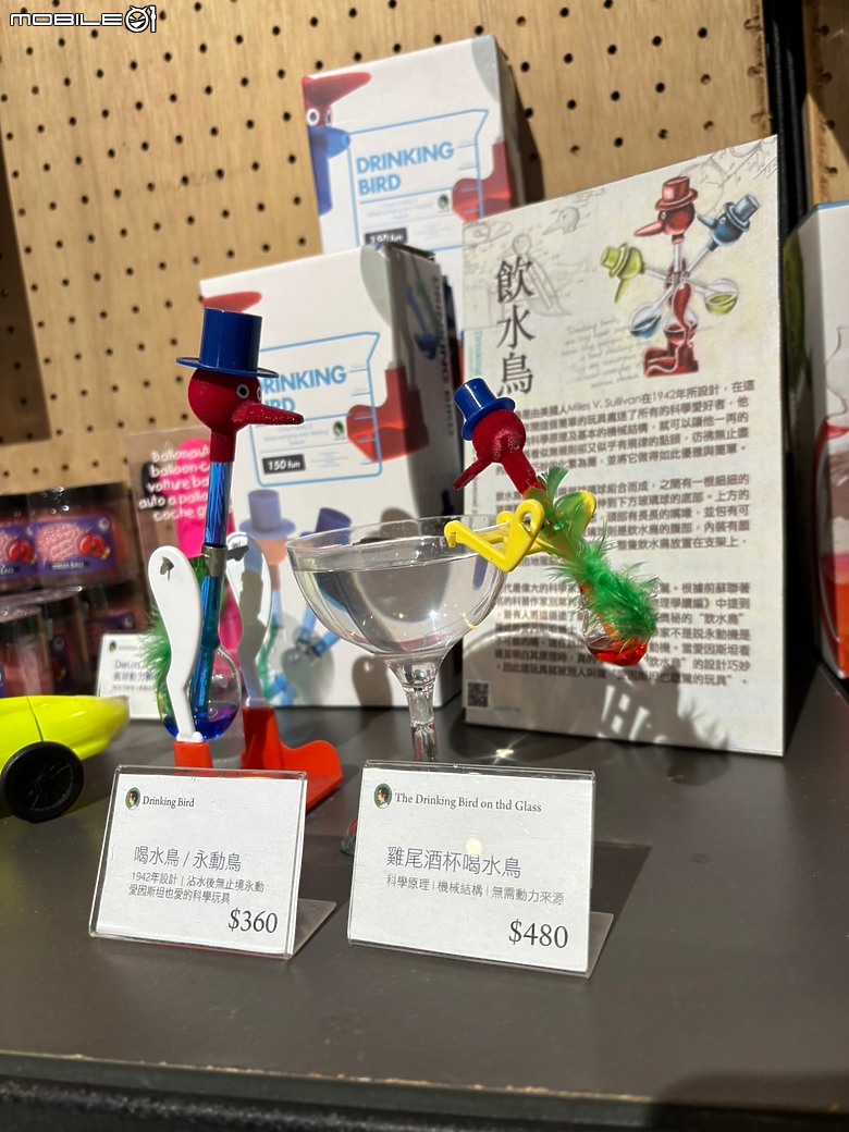 點我看大圖 【小惡魔金龍踏春】城市漫步健行:華山文創園區與三創一日遊