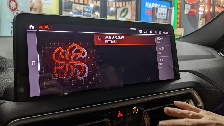 [開箱，建築師詳解 ] BMW X4 30i M sport - 外型帥氣，內在細膩的歐系跑旅