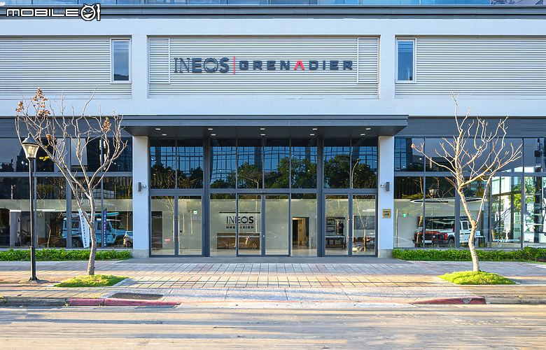 【採訪】座落台北內湖戰區,INEOS Grenadier全台首間旗艦展示暨服務中心正式開幕!