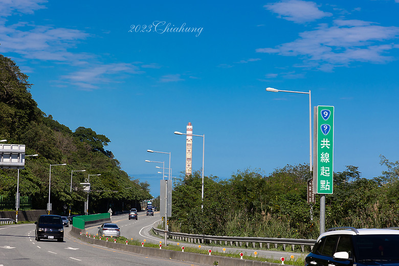 徒步環島 (十八) - Day32 蘇花公路 恐懼也是人性的一環 我們無需完全克服恐懼