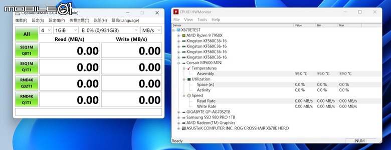 CORSAIR MP600 MINI SSD 固態硬碟開箱實測 讓 PC 遊戲掌機容量再加倍！