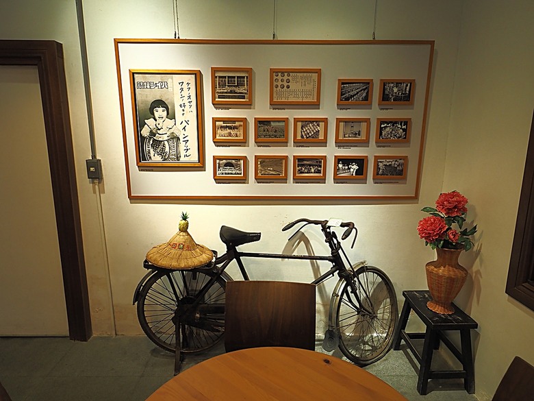 臺灣鳳梨工場、蚵仔寮漁市場、愛琴海岸海景渡假農場、橋頭糖廠、明寧靖王墓,外掛位在屏東的勝利星村V.I.P Zone — 2024年【小惡魔金龍踏春】春節假期遊程之一
