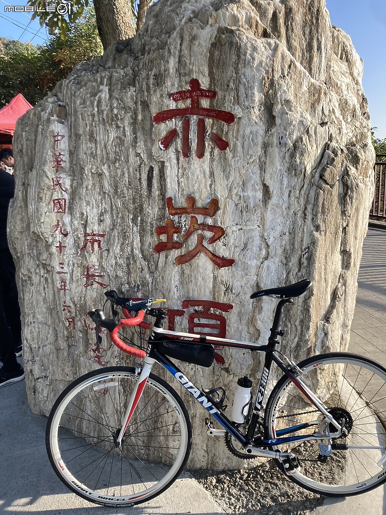 大叔的單車運動換車紀錄