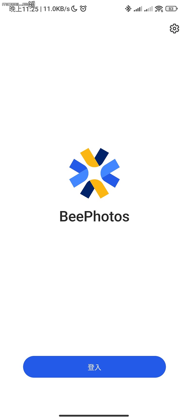 【 開箱分享 】解放容量焦慮，Synology BeeStation 讓你輕鬆自在整合所有雲端檔案，擺脫永無止境的收費訂閱制枷鎖！