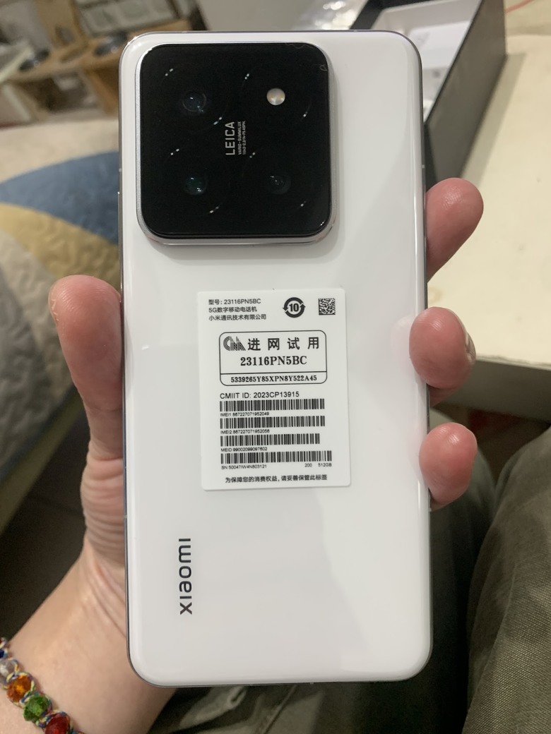 點我看大圖 台幣9300入手了我的第一支小米手機