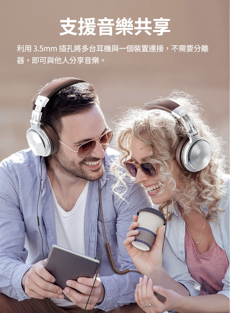 【小宅開箱】OneOdio Studio Pro 30 ，一款可以舒適到忘記配戴了耳機的監聽耳機，高CP值耳機開箱