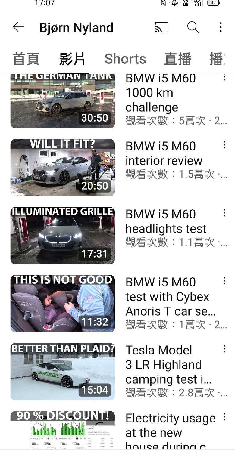 挪威 電動車 車款 真是有夠多 歐系 中國 日系 都有