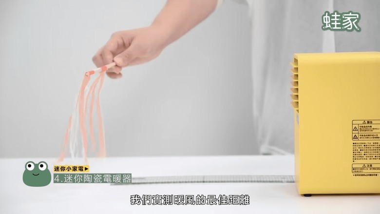 【開箱】浪費錢還是超推薦?火烤兩用爐、迷你電暖器,4款小家電實測大公開