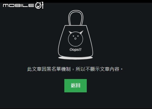 給版上那位吹牛吹很大的股海出擊