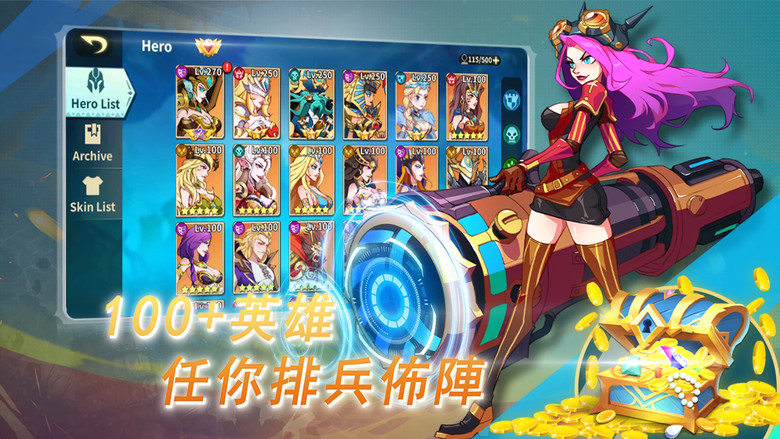 《Magic Hero War》 2月9日 通知上架 魔法英雄戰爭 魔幻放置RPG 瘋狂送1000次抽卡 | 隨時隨地AFK 集結史詩英雄 以智取勝 & 戰略陣容 全球PvP & 公會合作