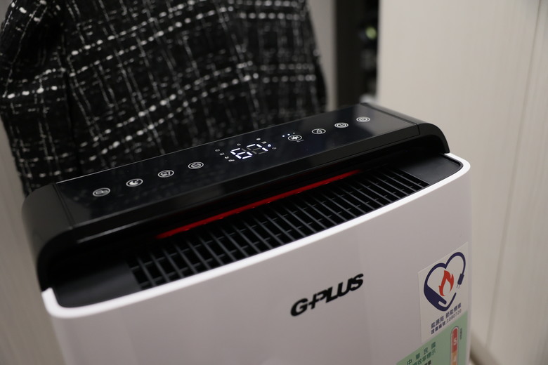 【小惡魔金龍踏春】【開箱】高性價比的好學生 – GPLUS 極度乾燥除濕機 （型號：GD-A001N）