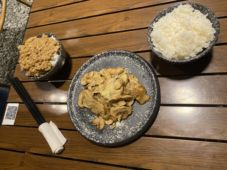 原住民的浪漫蔬食美食