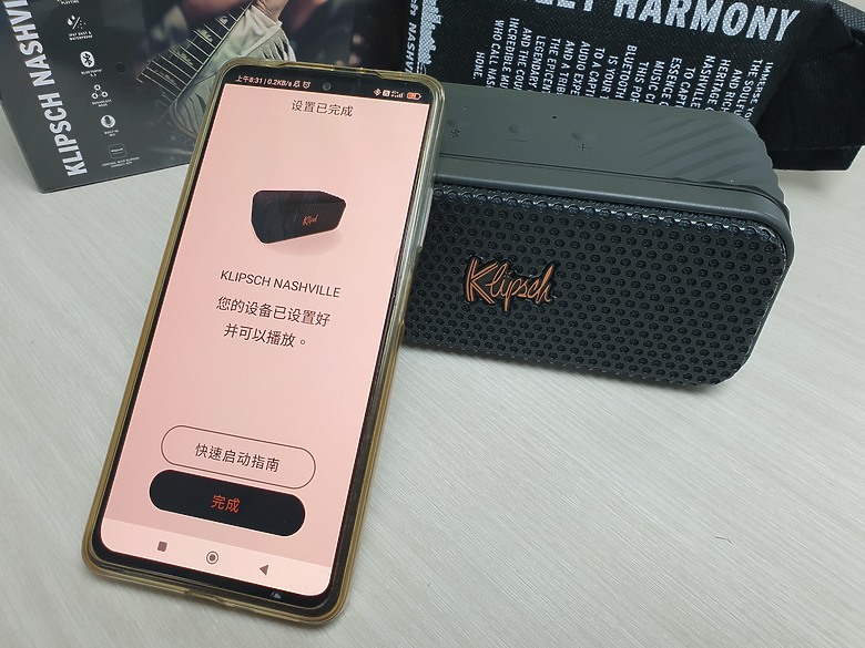 <<好動聽>> Klipsch Nashville 心得分享<<櫻花篇>>