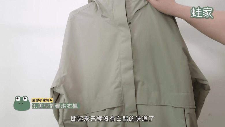 【開箱】浪費錢還是超推薦?火烤兩用爐、迷你電暖器,4款小家電實測大公開