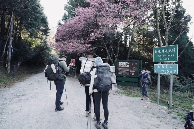 【世紀奇峰】▲▲ 阿霸,我回來了!!大霸尖山