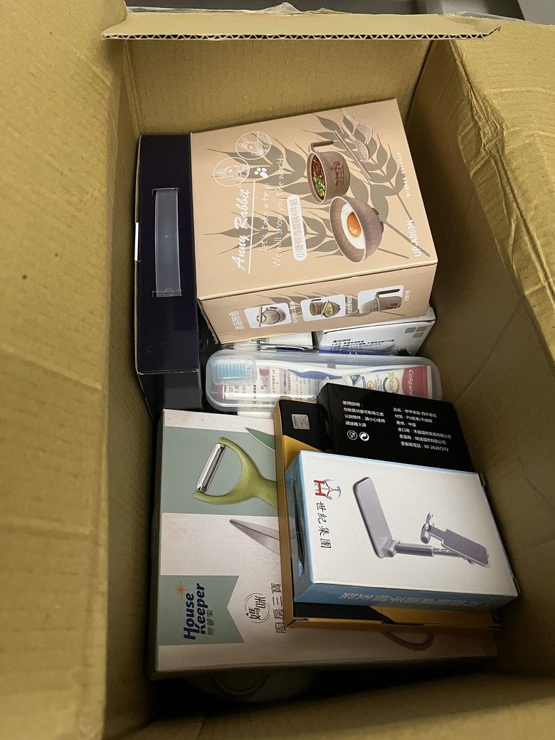 股東會紀念品領取全攻略