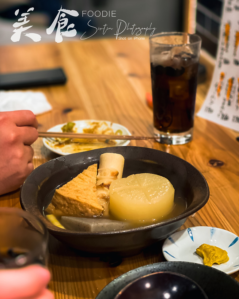 點我看大圖 日本中部北陆地区旅游美食记录