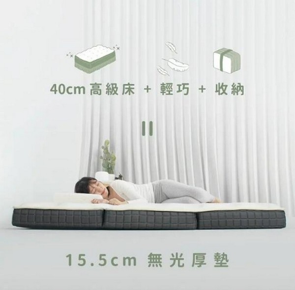 升級客房其實不用砸大錢