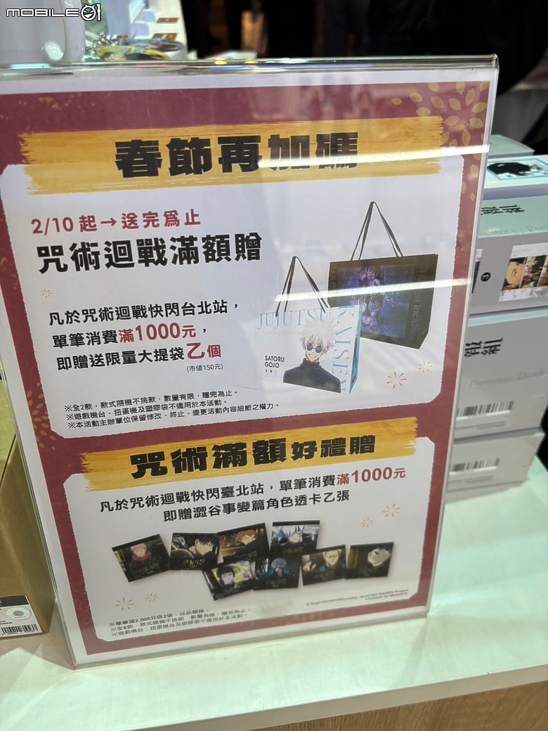 點我看大圖 【小惡魔金龍踏春】城市漫步健行:華山文創園區與三創一日遊