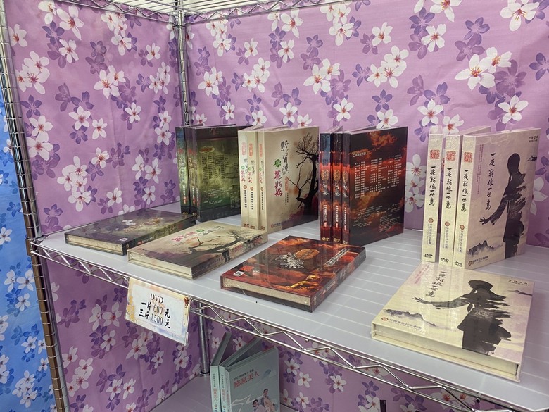 苗栗一日遊必踩景點!客家經典圓樓文化,臺灣八音戲曲推廣中心(客家圓樓)