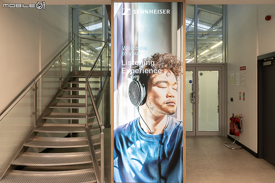 Sennheiser 愛爾蘭塔拉莫爾「發燒級音響體驗中心」獨家參訪|窺探百萬發燒耳機誕生地