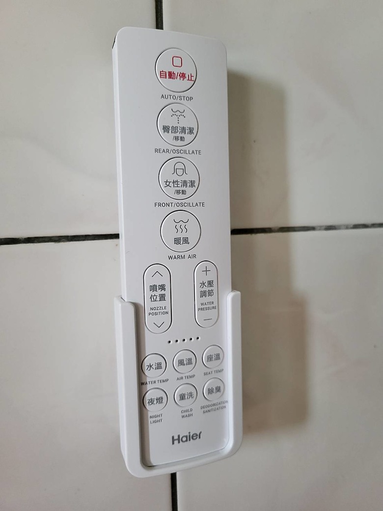 【小惡魔金龍踏春】浴廁最值得購入的家電商品|瞬熱型免治馬桶座