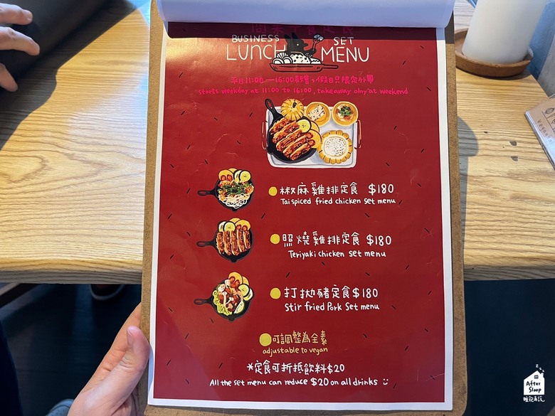 點我看大圖 高雄苓雅|小孩吃素(文化店)_人氣滿滿蔬食料理