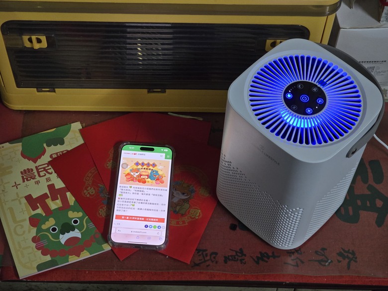 【小惡魔金龍踏春】ITFIT 三星 HEPA 智能空氣清淨機,給小坪數空間好空氣