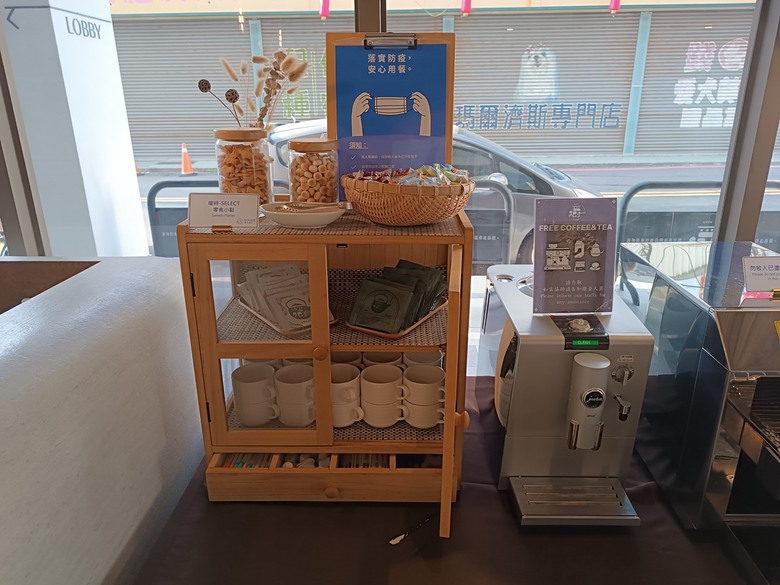 【小惡魔金龍踏春】從中臺灣住到南臺灣 — 老狗的2023年公務出差住宿旅館全紀錄