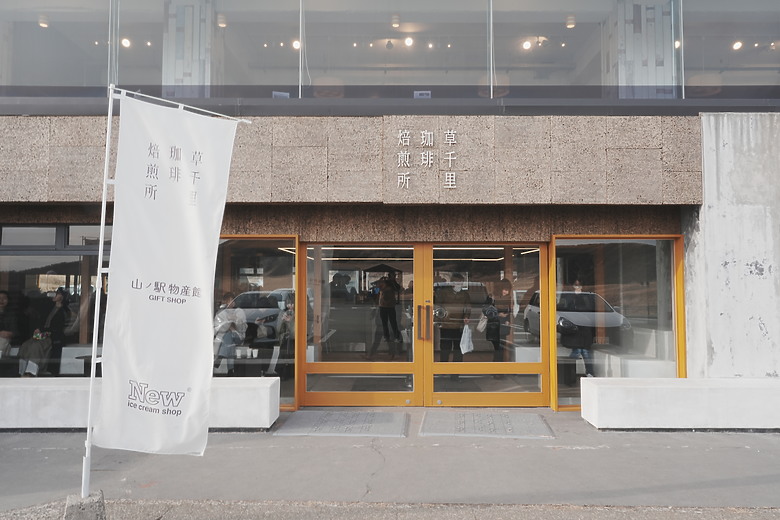 2024日本北九州家庭旅遊-Day3~5 in 別府、阿蘇 & 熊本