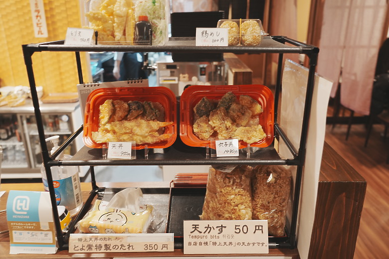 2024日本北九州家庭旅遊-Day3~5 in 別府、阿蘇 & 熊本