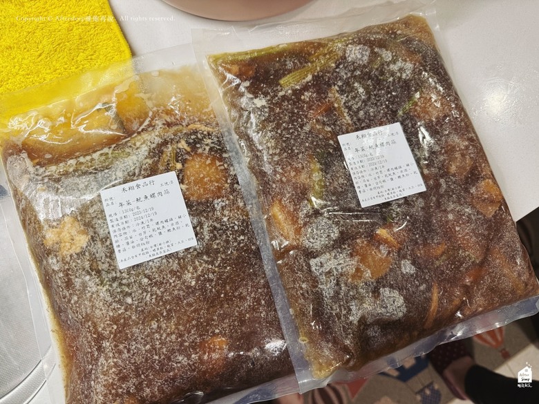 【小惡魔金龍踏春】年菜試吃分享｜魷魚螺肉蒜鍋＿澤翔餐飲匠心呈現美味手路菜