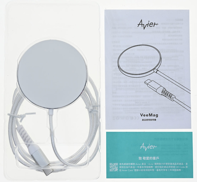 點我看大圖 Avier VeeMag 15W 磁吸無線充電盤開箱