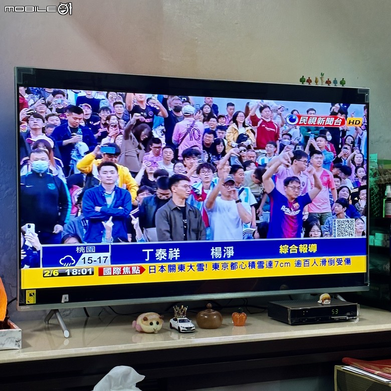 分享家裡的新電視📺體驗很不錯