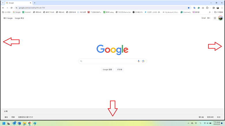 google chrome黑外框