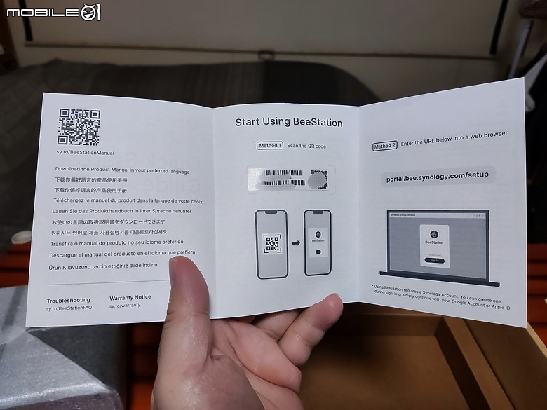 【 開箱分享 】解放容量焦慮，Synology BeeStation 讓你輕鬆自在整合所有雲端檔案，擺脫永無止境的收費訂閱制枷鎖！