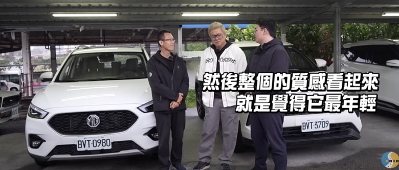 爽賺30萬流量密碼!車款外岔歐洲進口車遮眼盲測,Yaris Cross、MG ZS、Kicks、T-Cross誰勝出?